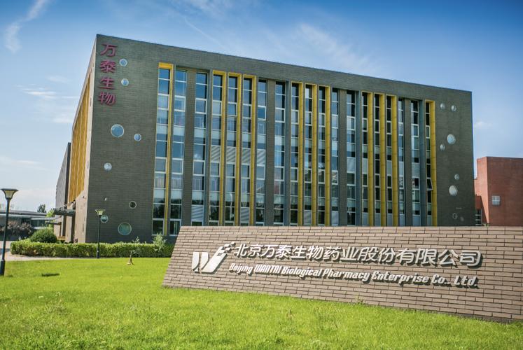 昌平区经信局多举措助力昌平区重点企业高效复工复产